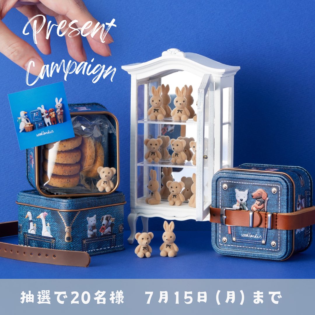 aoyama_decarbo's tweet photo. 7月のプレゼントキャンペーン🎁
ミニチュアのクマかウサギの人形と
ダージリンティークッキーが入った
【ぬいぐるみ缶】を
抽選で20名様に #プレゼント

応募方法
1️⃣@aoyama_decarbo をフォロー
2️⃣この投稿をリポスト

締切は7月15日（月）までです。
当選の方にDMをお送りいたします。
https://t.co/LXkH0Vsb3Y

#青山デカーボ