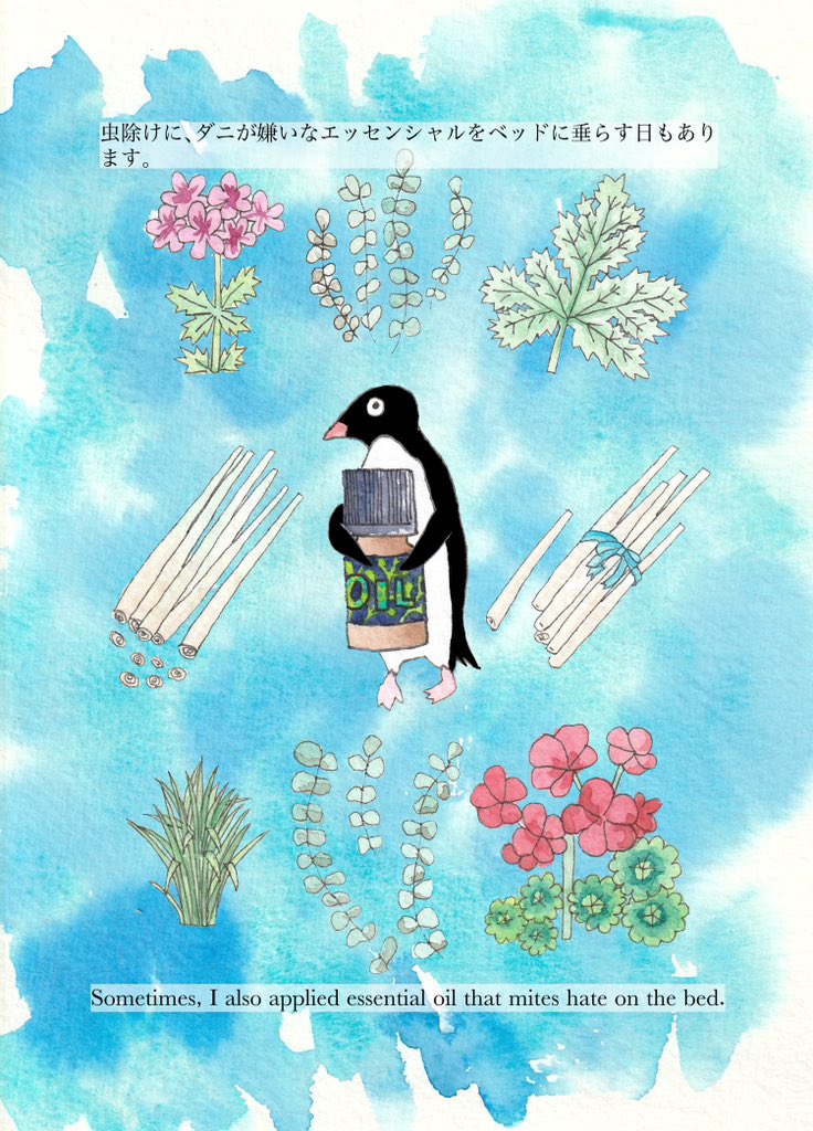 ymmtkozue's tweet photo. レッドドットのペンギン／A Penguin on the Red Dot  ep.13 虫/Bugs (2/2) https://t.co/IL6mzdxWmu