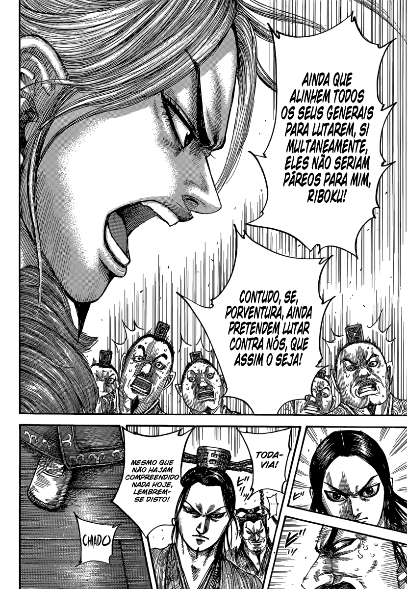 NicolasMagno31's tweet photo. #kingdom799 
#kingdom_manga 

Inclusive.

Riboku 4 anos antes, capítulo 491, avisou que se Qin invadisse, seriam aniquilados, olho por olho, mas pagariam o preço com sangue.

Dito e feito.

Só falta agora Chu e Wei atacarem Qin (E de preferência vencerem) https://t.co/wRfmz5quFU