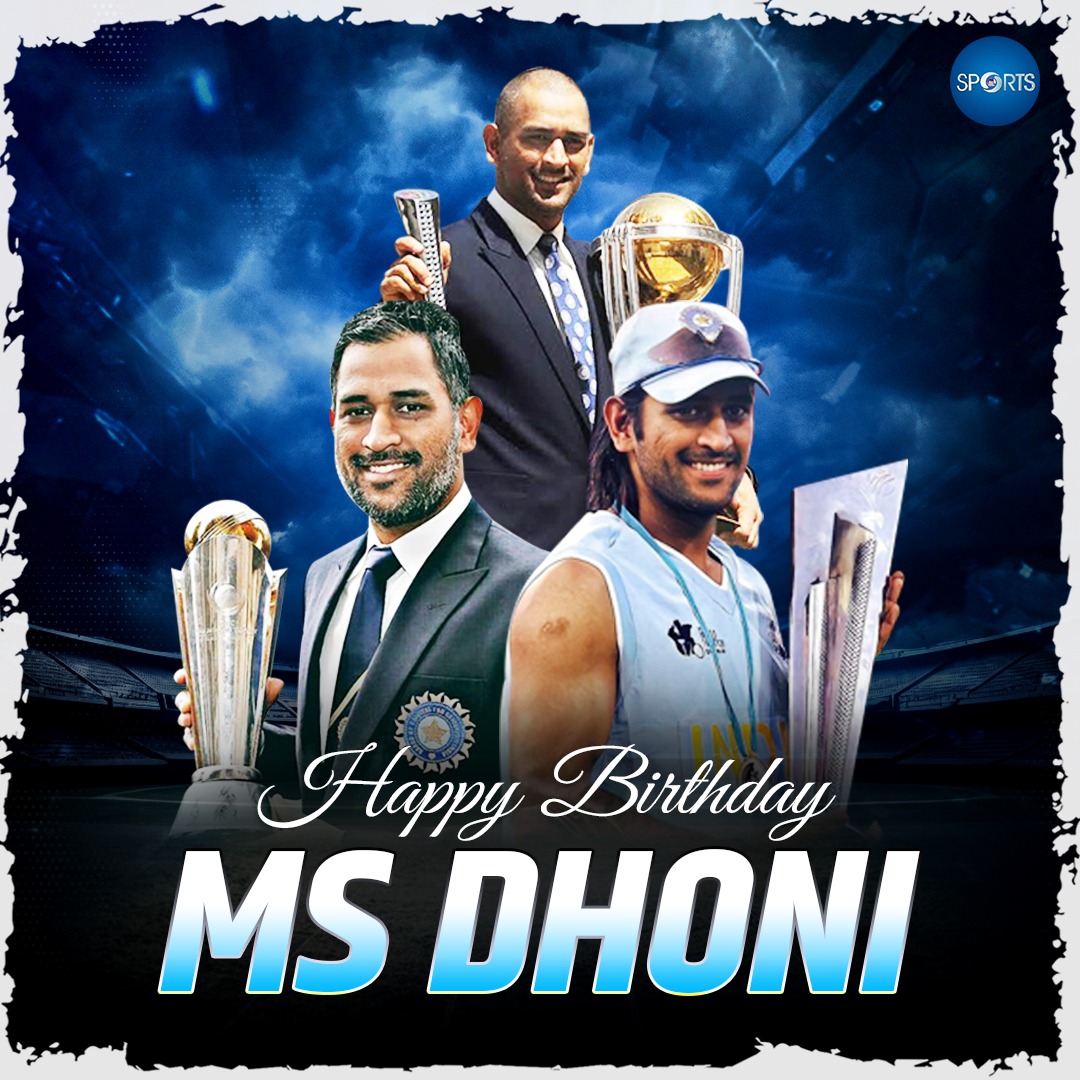 Doordarshan Sports tweet media