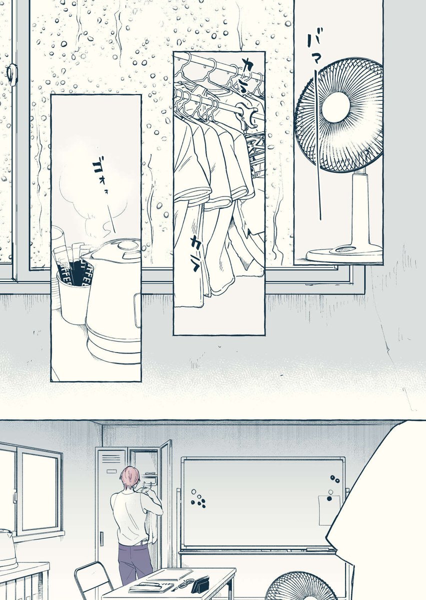 (2/4) 