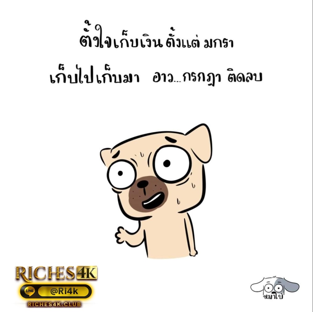 Richess4kth's tweet photo. #RICHES4K
เว็บใหม่ สนุก เล่นเลย
สมัคร🌐𝑪𝒍𝒊𝒄𝒌 : https://t.co/UpNgvZNvj8

#เครดิตฟรี #เครดิตฟรี50 #เครดิตฟรี100 #สล็อตเว็บตรง #เว็บตรง #เเจกฟรี #2023Slot #เครดิตฟรีล่าสุด #เครดิตฟรี2024 #เครดิตฟรี #เครดิตฟรี100 #เครดิตฟรีกดรับเอง #เครดิตฟรี50ล่าสุด https://t.co/3b5EL4CgWP