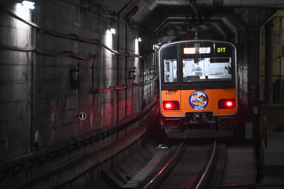 1high_3's tweet photo. 7月7日なので51077Fを
片方のライトの光軸ズレに悩まされた車両でした https://t.co/aX1NLl5bJP