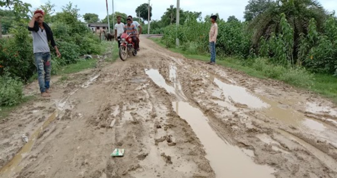 #boycottऑनलाइनहाज़िरी
#BasicEducation
#UpBasicSchool