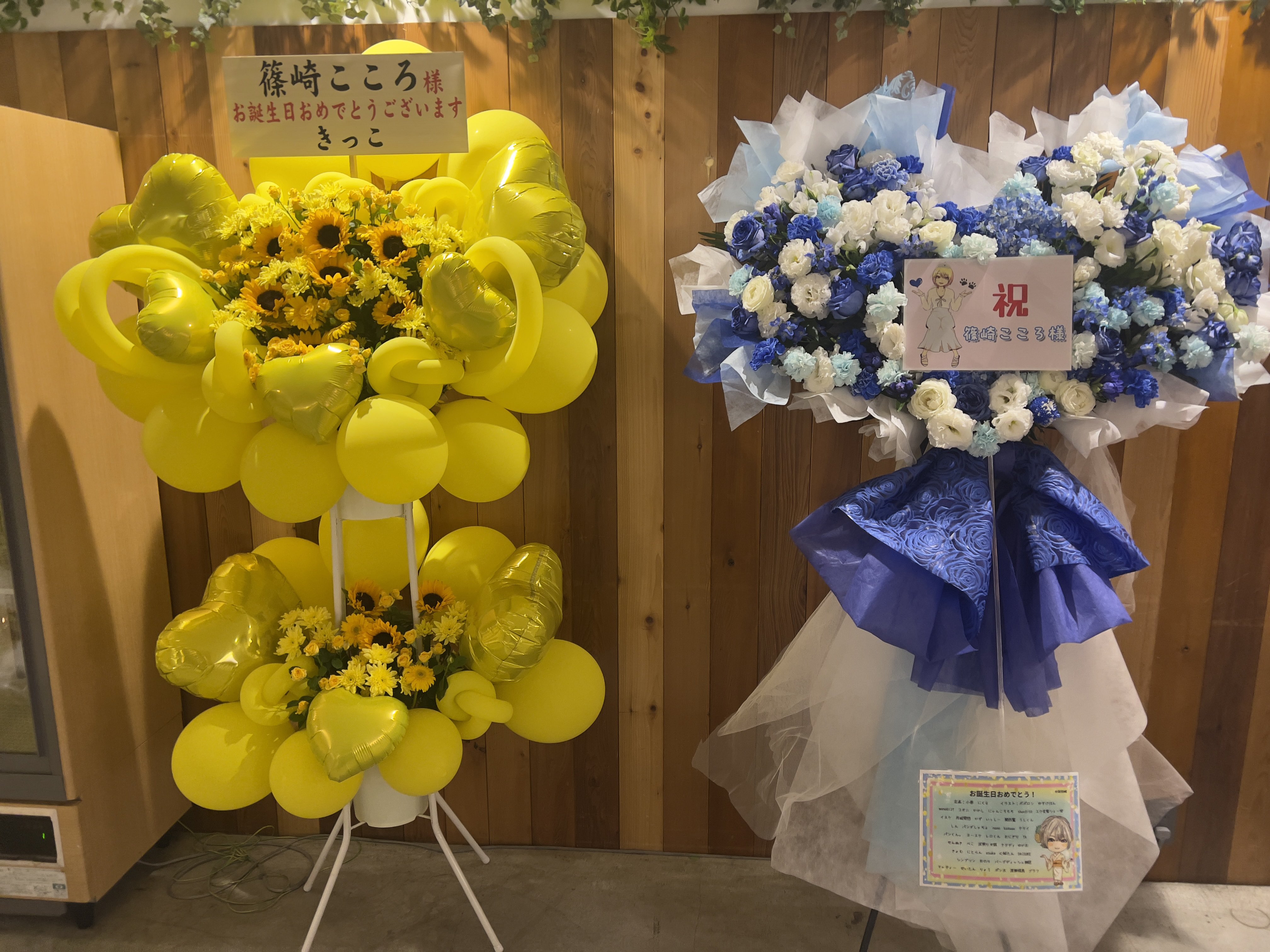 篠崎こころ 2025 生誕祭イベント C106 グッズ 篠崎こころ💙🐾 on X: 