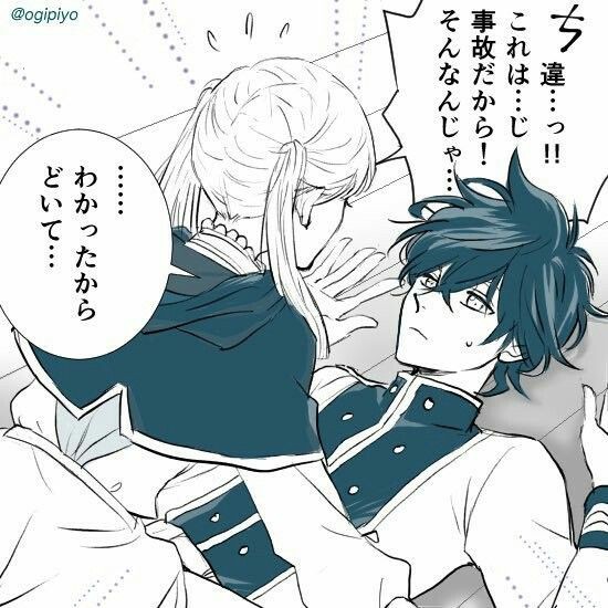 Jasper McGregor (@mcgrxgor) on Twitter photo 