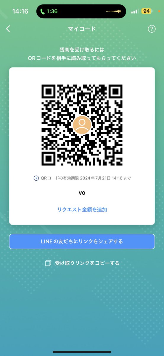 milkuchann's tweet photo. 家出したから生活の足し少しちょうだいー🥲 https://t.co/bj7taX2TDU