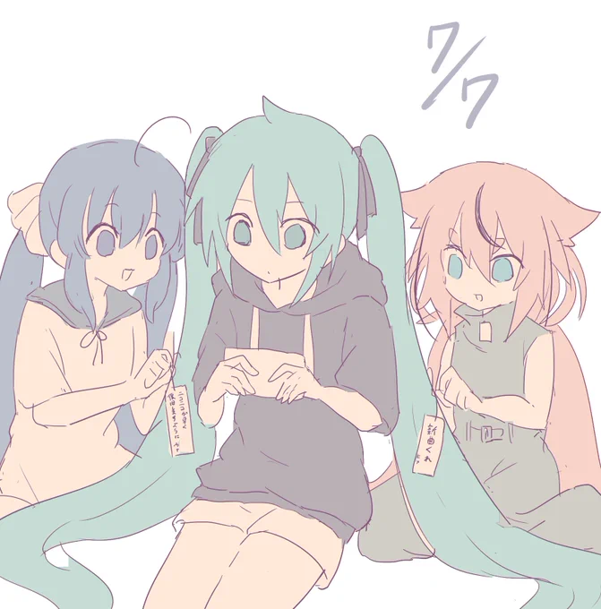 七夕