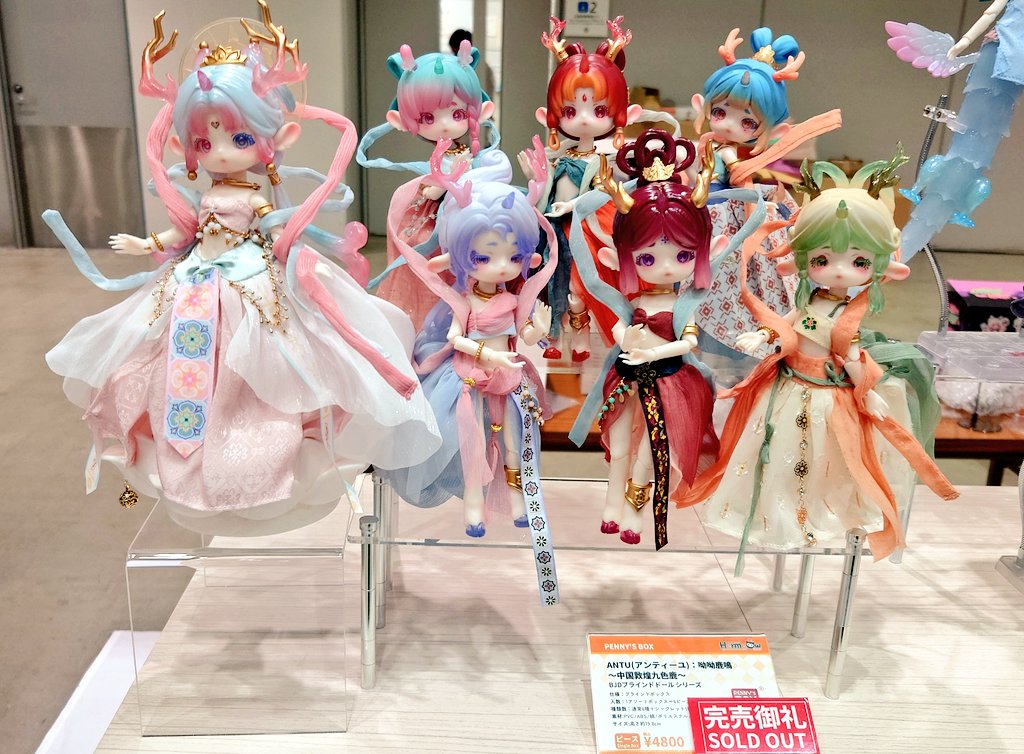 アンティーユ 呦呦鹿鳴～中国敦煌九色鹿～ 宝相花＆月泉