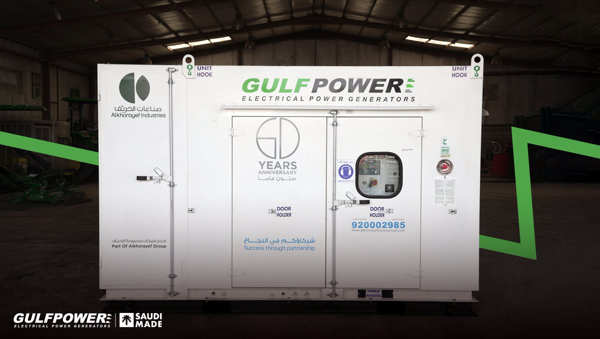 GulfPowerSA's tweet photo. تقدم #GULFPOWER مولدات ديزل تعمل بالبيوديزل بقدرات من 30 إلى 500 كيلوفولت أمبير، وتدعم مزيج الوقود الحيوي من B5 إلى B100، مما يجعلها خيارًا صديقًا للبيئة وفعالًا لتلبية احتياجات الطاقة.
​
للطلب والاستفسار:
920002985​
Info@alkhorayef.com https://t.co/5WWcCfymN6