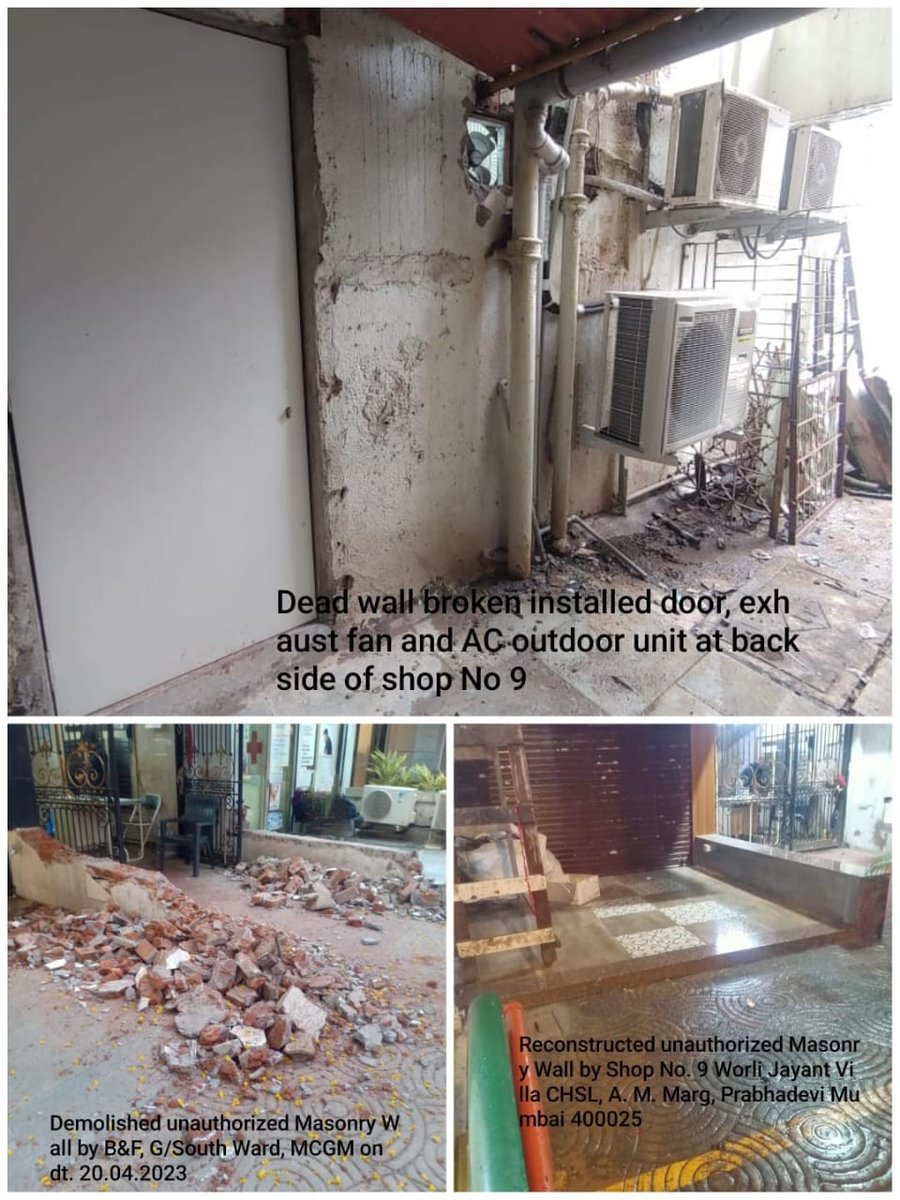 JakkaniRavindra's tweet photo. @mybmcWardGS @MCGM_BMC pls take urgent necsry action. We are suffering very badly. Shop No 9 Worli Jayant Villa CHSL Prabhadevi had broken dead wall and installed door,  exhaust fan and AC outdoor which will cause to our life. Sr. Citizens and small children's at B2 will suffer https://t.co/7gXkzal0CV