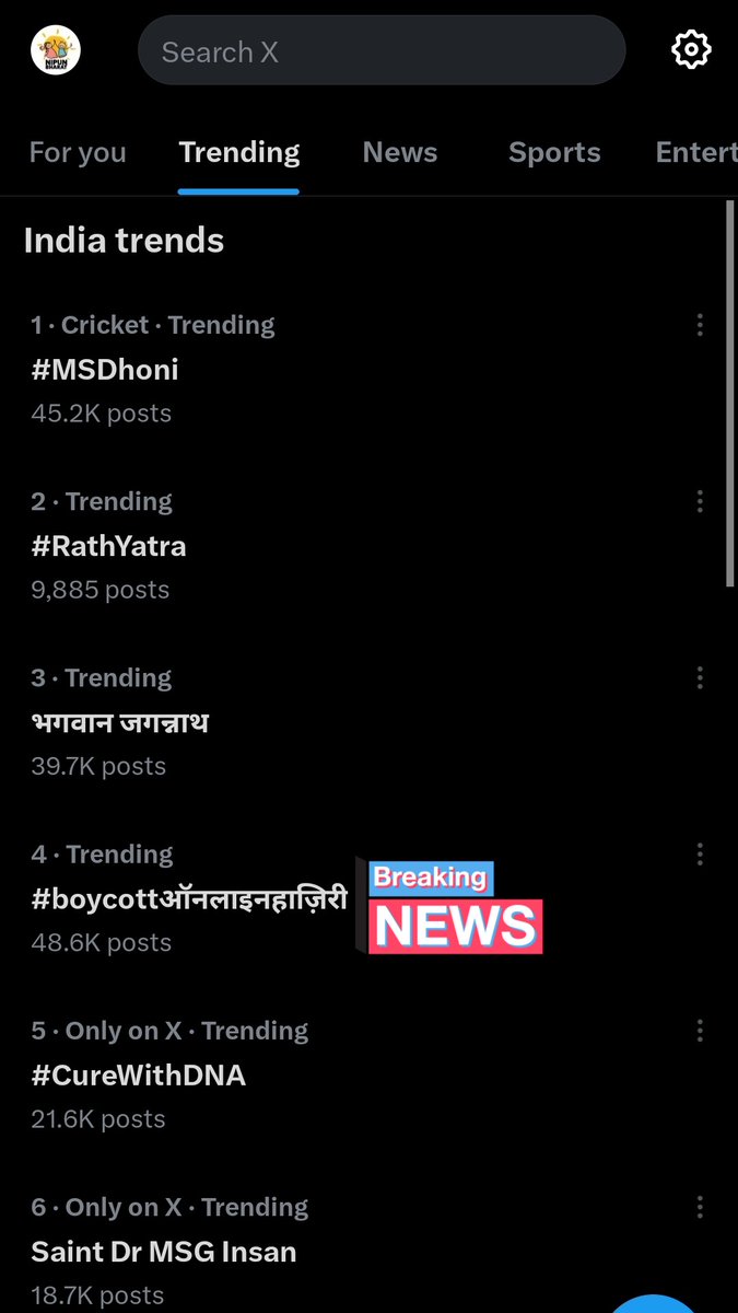 50 हज़ार पार हो रहे हैं,
लिखते रहिए, लिखते रहिए, लिखते रहिए।
जीत जायेंगे हम,,,🤝👍✊
👇👇👇👇👇
#शिक्षक_परिवार
#boycott_online_attendance
#ऑनलाइन_उपस्थिति
#boycottऑनलाइनहाजिरी
#upBasicSchool