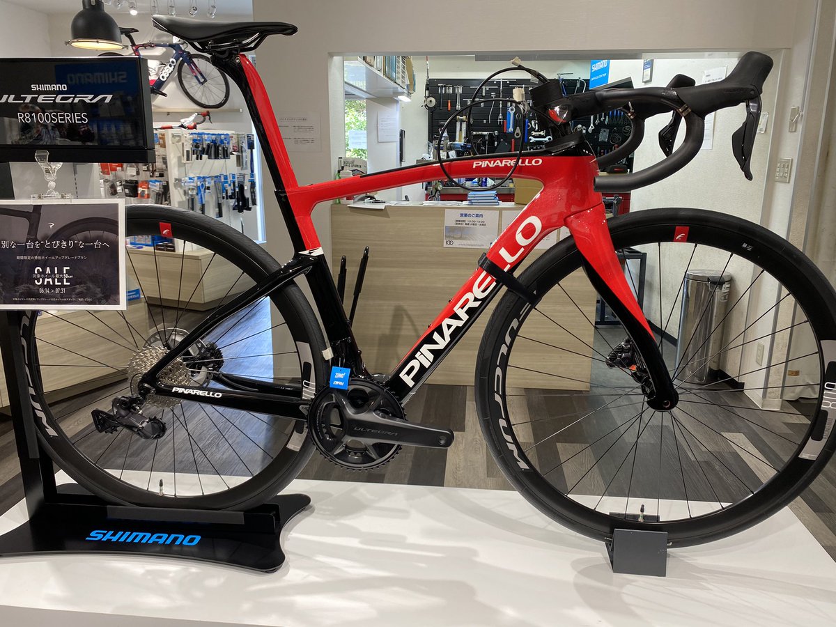 ロードバイク　九州久留米のイワイスポーツサイクルオリジナル　★さらに大幅値引きしました★ イワイスポーツサイクル (@iwaisportcycle) / Posts / X