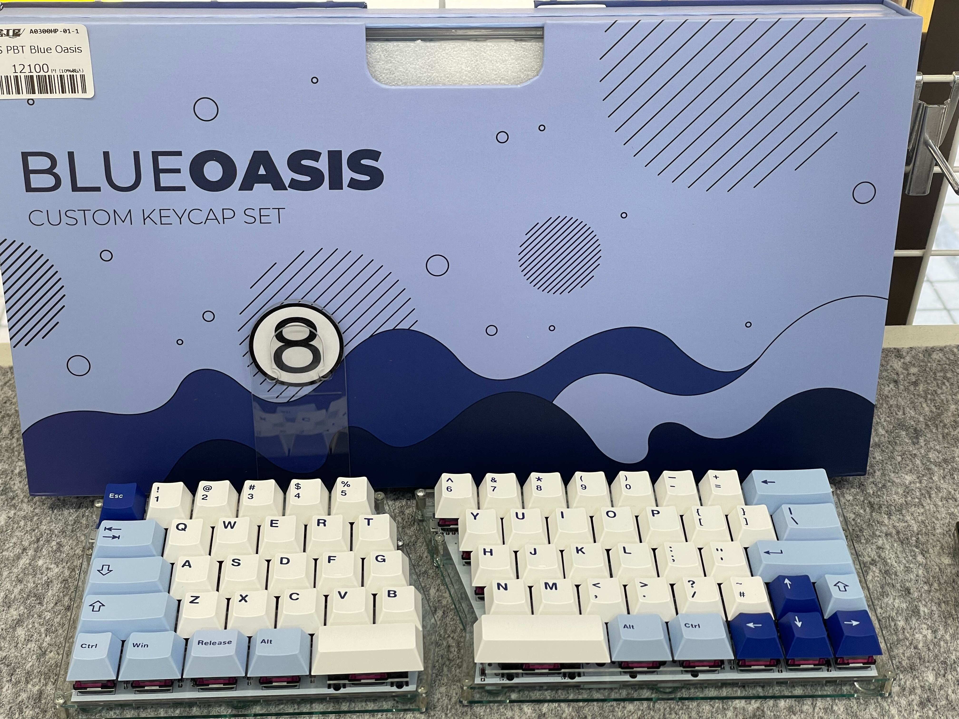 WS Blue Oasis キーキャップ WS Blue Oasis Keycaps – Wuque Studio