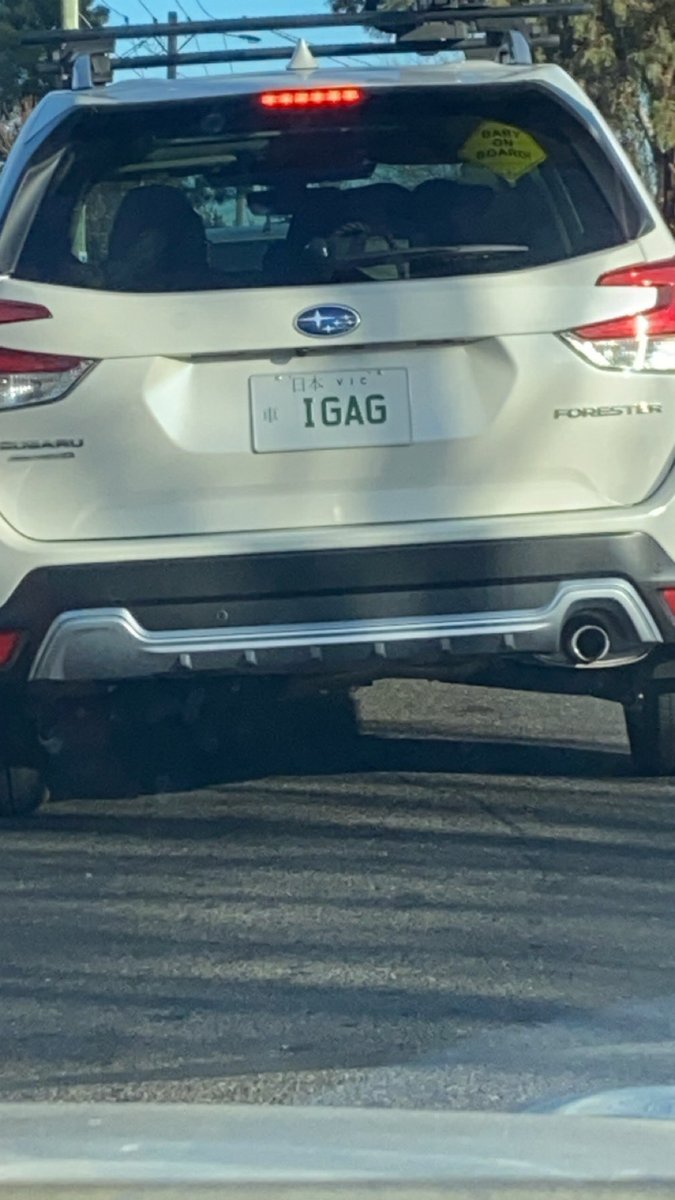 No gag is better lol