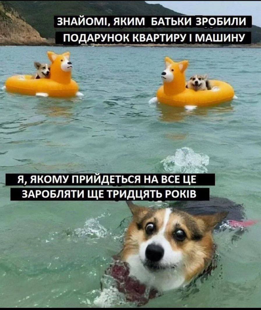 – ти шо оце плачиш, Алєг?
– нє, я блять сміюся