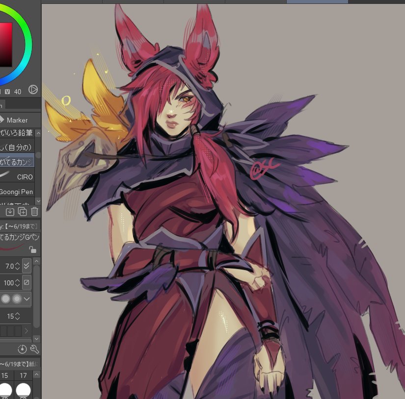 fantastictorchy's tweet photo. beautiful bird wife #leagueoflegends #xayah https://t.co/3rMB8soFXt