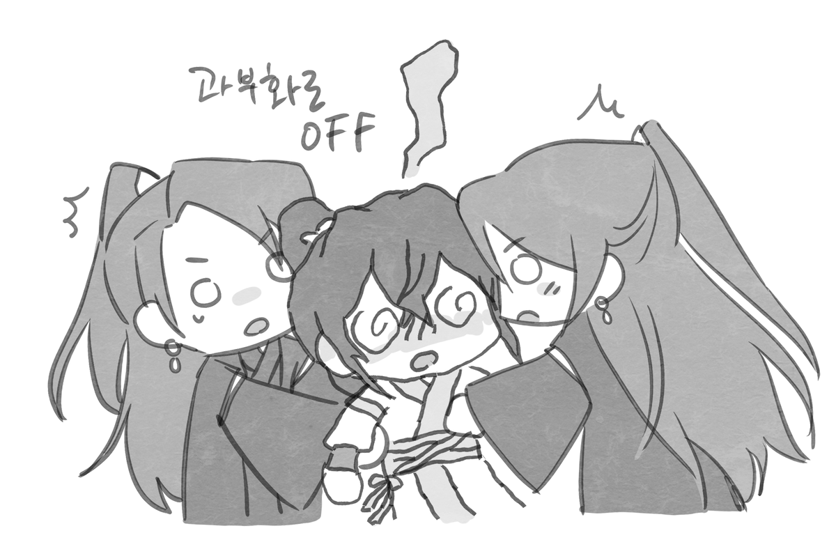 2...
설영자하에요
(전부..)