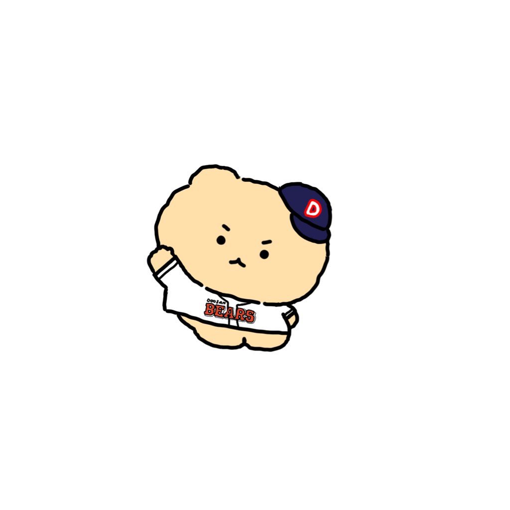 나도
하이파이브..