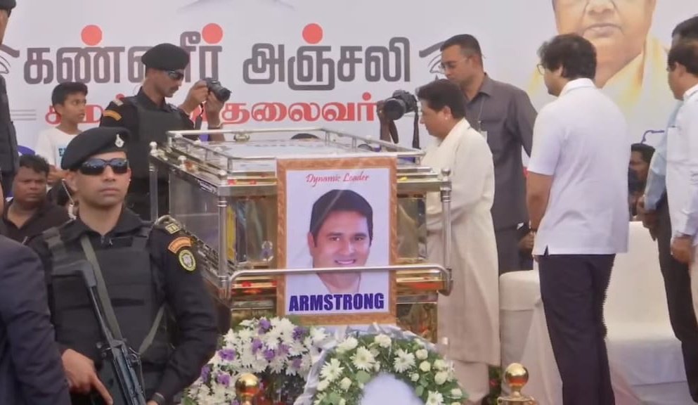 बहन जी <a href="/Mayawati/">Mayawati</a> और <a href="/AnandAkash_BSP/">Akash Anand</a>
भाई चेन्नई पहुंच कर श्रद्धांजलि अर्पित करते हुए
🥺🥺💐💐