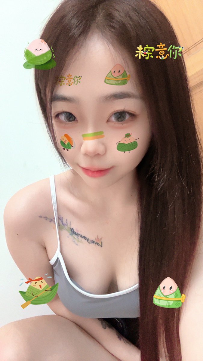 這特效很適合我😆
還不懂什麼是甜粽的 來幹我就知道了🥵 https://t.co/H9ixyGYxCx