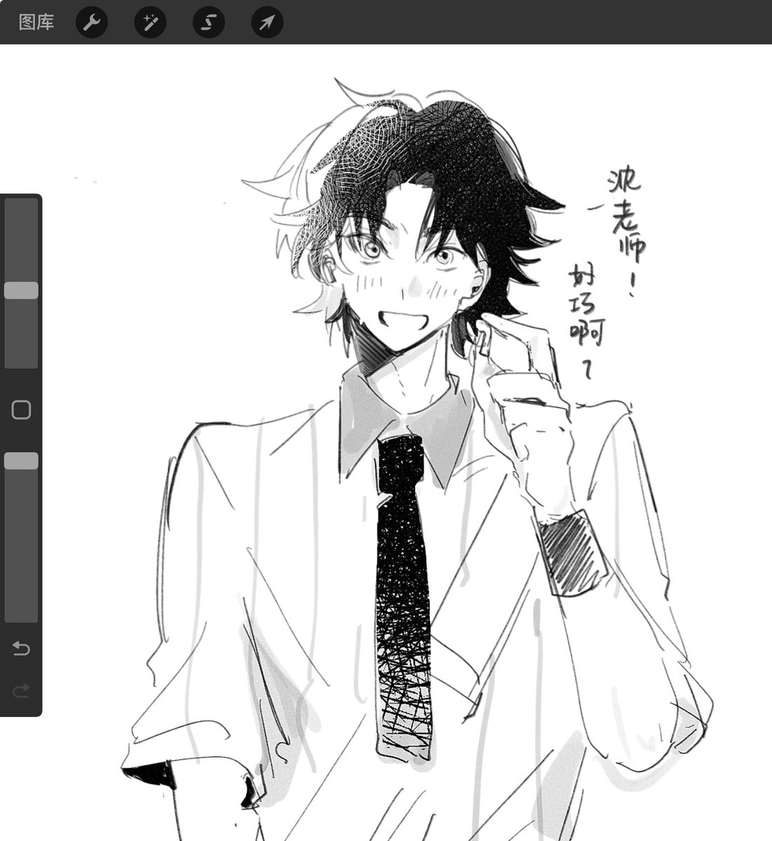 NN_kinn's tweet photo. https://t.co/Ieo12Gepfr