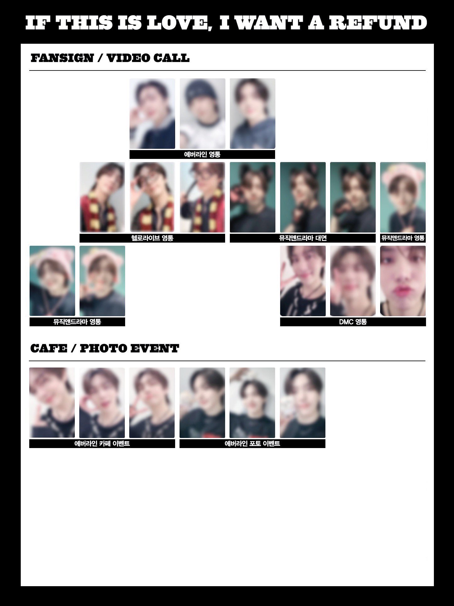 ゆに ∵⃝ (@ptg__love) / X