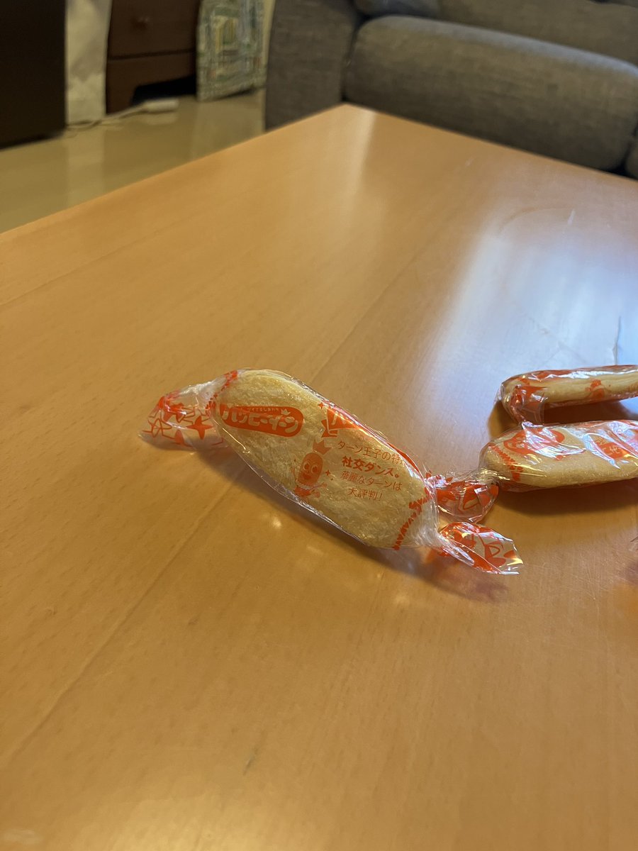 とうとう娘がこの味に辿り着いた…