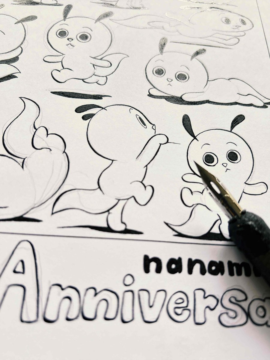 今日は都知事選で七夕ですが、7月7日はななみちゃん（NHK-BS