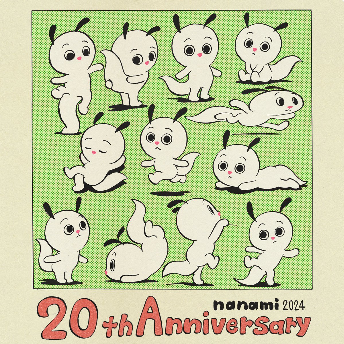 小鹿。(@kojikanobambi) - Twilog (ツイログ)