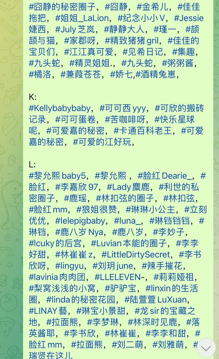 #微密圈  #女神  稀有未流出  https://t.co/SpGPIrhY5t https://t.co/RTDTjYD3lw