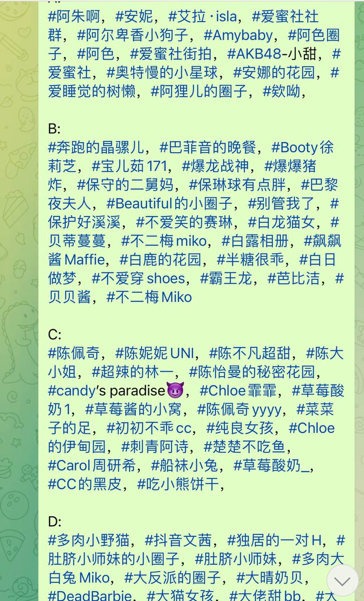 #微密圈  #女神  稀有未流出  https://t.co/SpGPIrhY5t https://t.co/RTDTjYD3lw