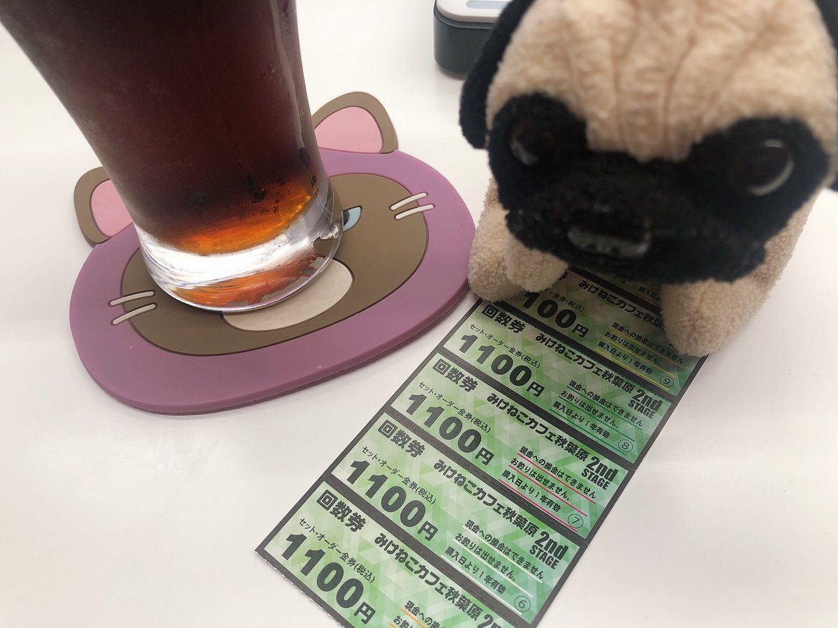 izchnlebendig's tweet photo. #せかんどバズらせプロジェクト https://t.co/cYp7SkwODb