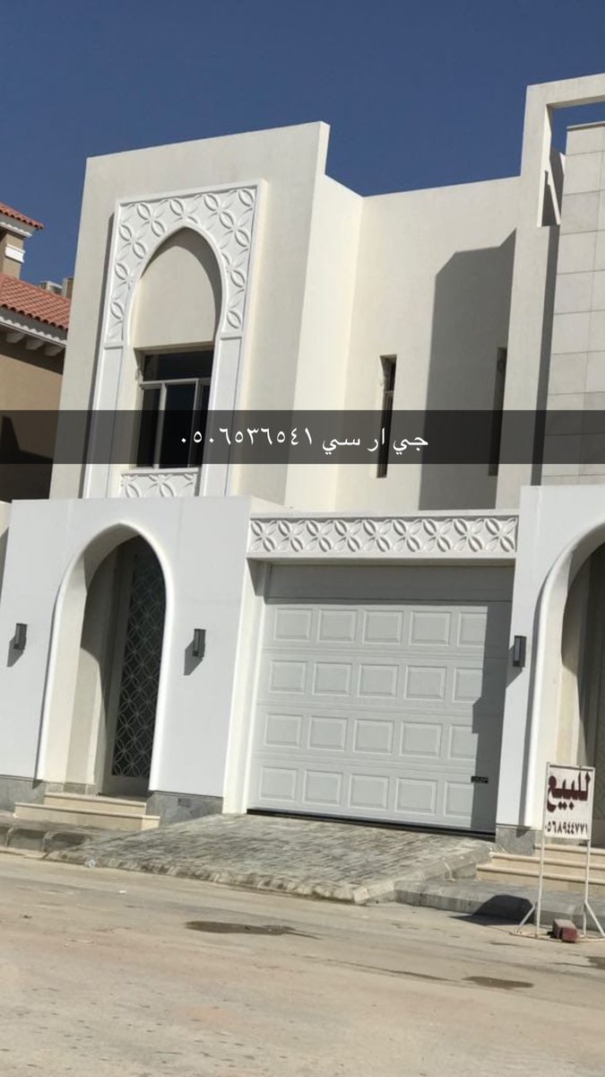 تنفيذ اعمال الجي ار سي والديكورات الخارجيه حي الملقا  للتواصل عن اعمال الحجي والجي ار سي ٠٥٠٦٥٣٦٥٤١ #العام_الهجري_الجديد #عالقهوة_مع_فايق #وزير_الداخلية #كل_عام_وانتم_بخير #جي_ارسي #اسبانيا_المانيا #البرتغال_فرنسا #محمد_بن_سلمان‌ #GRC