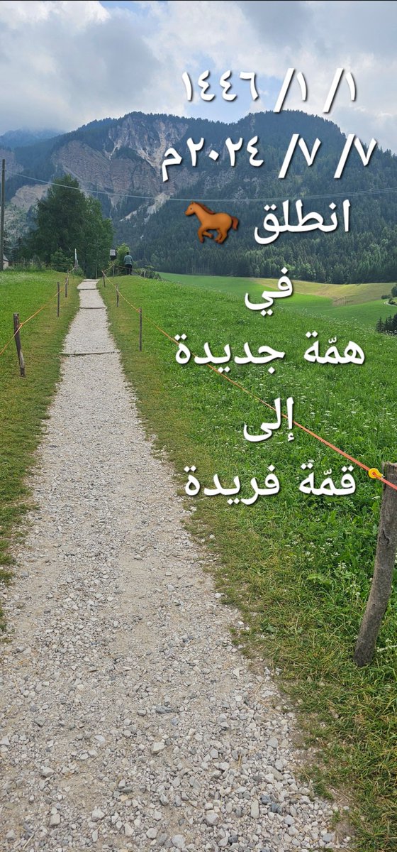 عبدالرحمن بن حسن الحريصي tweet media