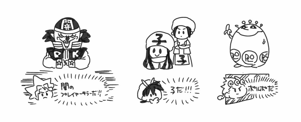 (遊戯王の漫画を読んでいるよ)
服で自己紹介してるキャラクターが好き!!!!!! 