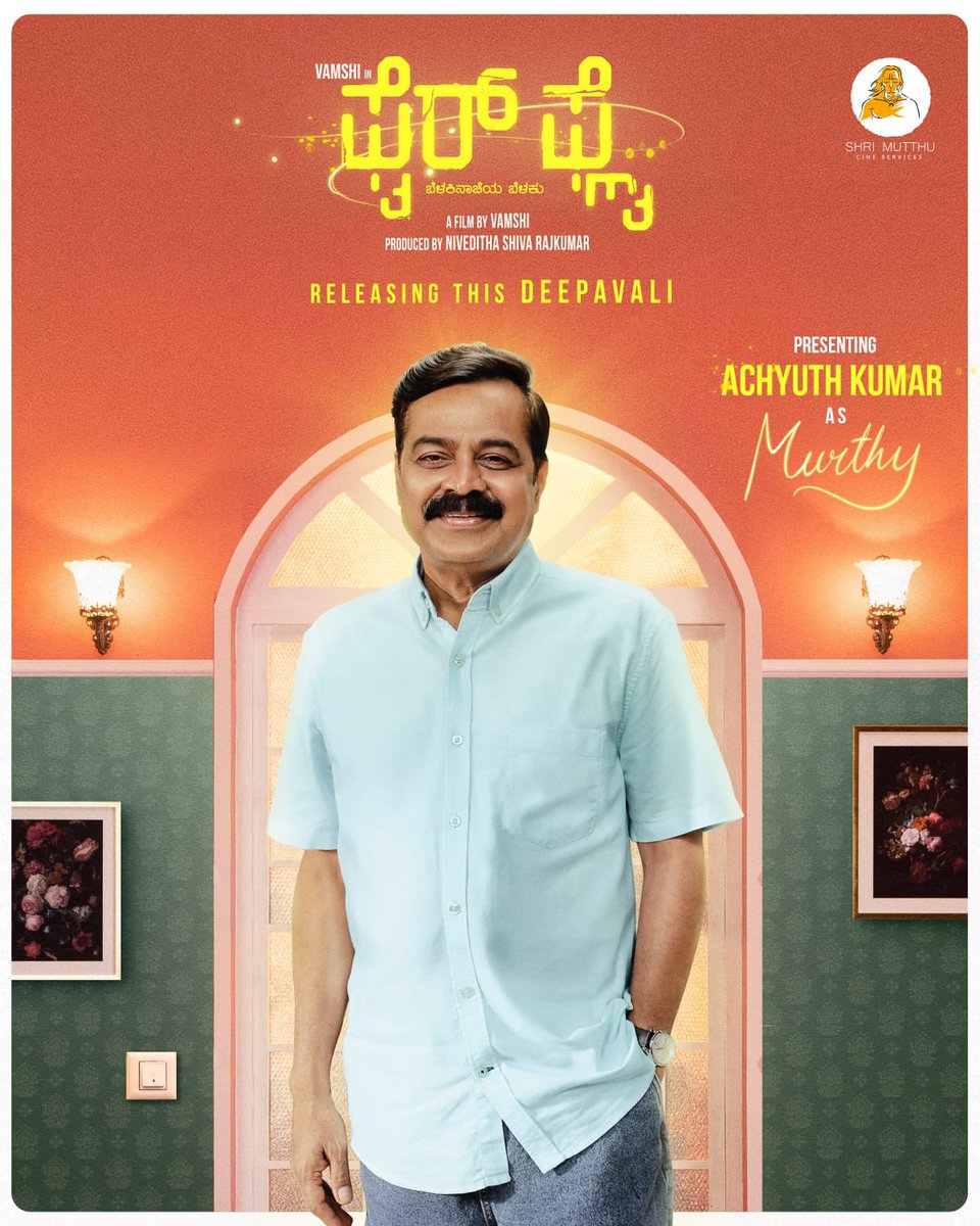 🎞 KOLLYWOOD ⭐️ tweet media
