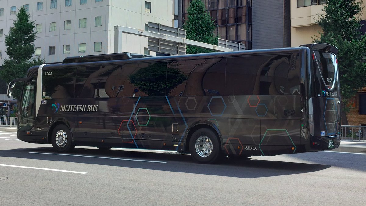 レア　創業20周年特別仕様車　ARCA 創業20周年記念！ 名鉄バスが特別仕様車の高速バス「ARCA」を7/7から