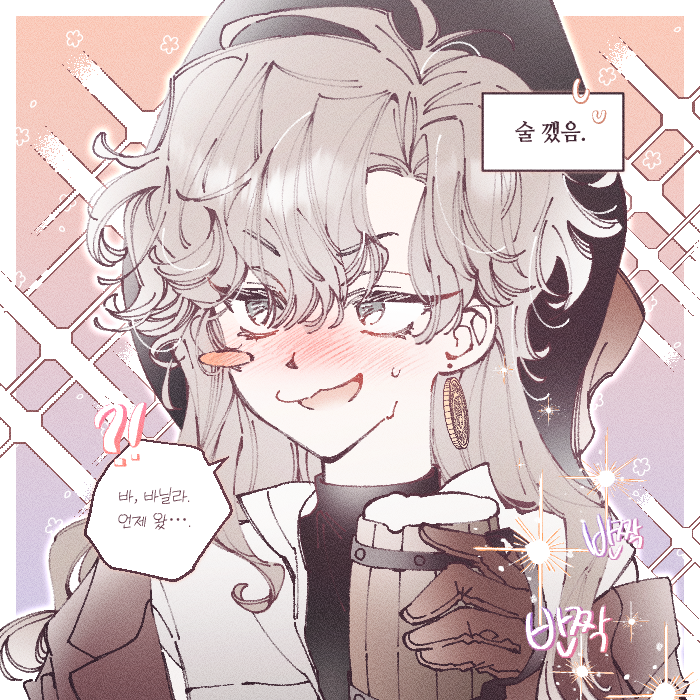 kkiids's tweet image. OC로 그렸던