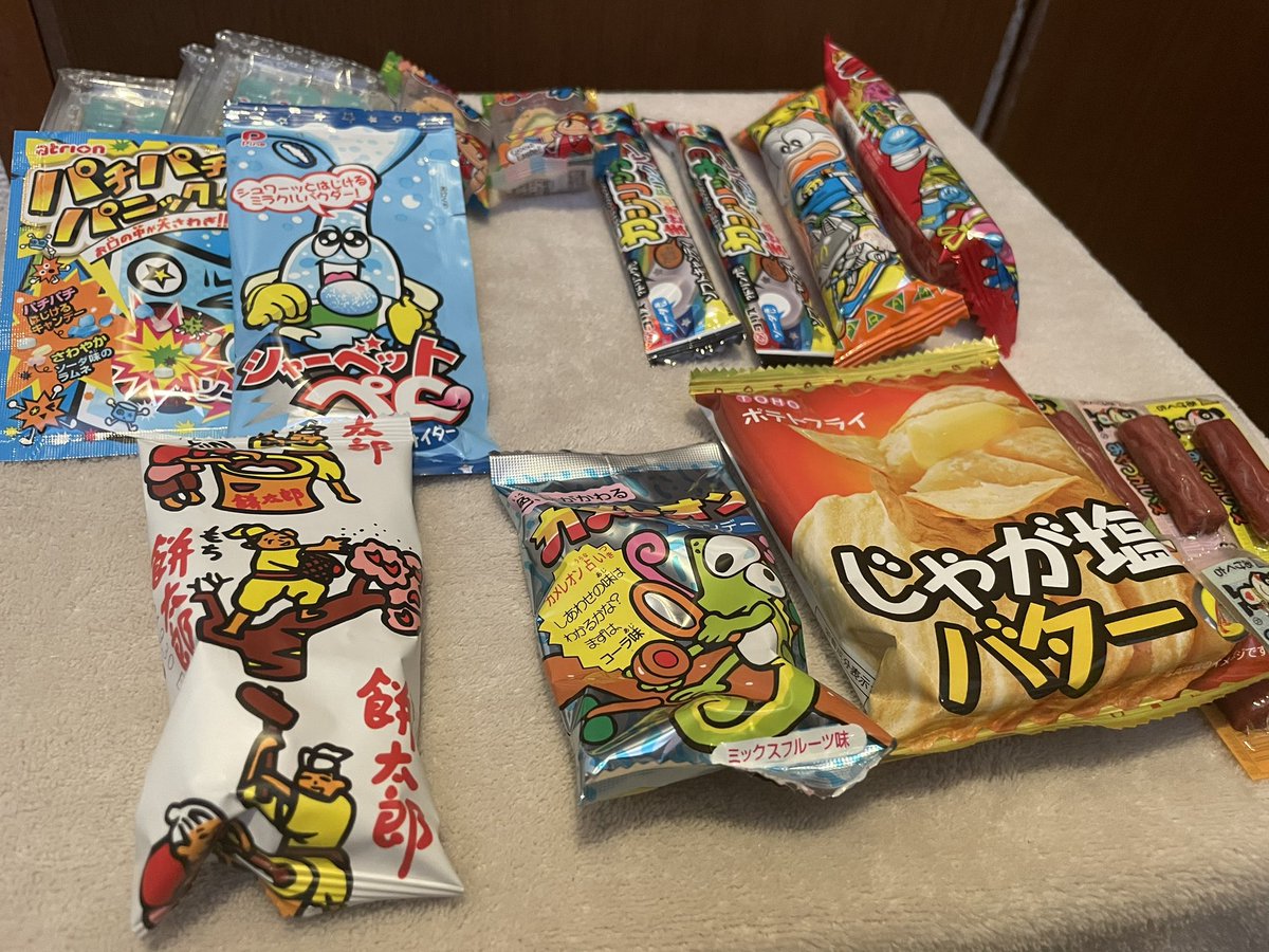 日常垢 tweet media