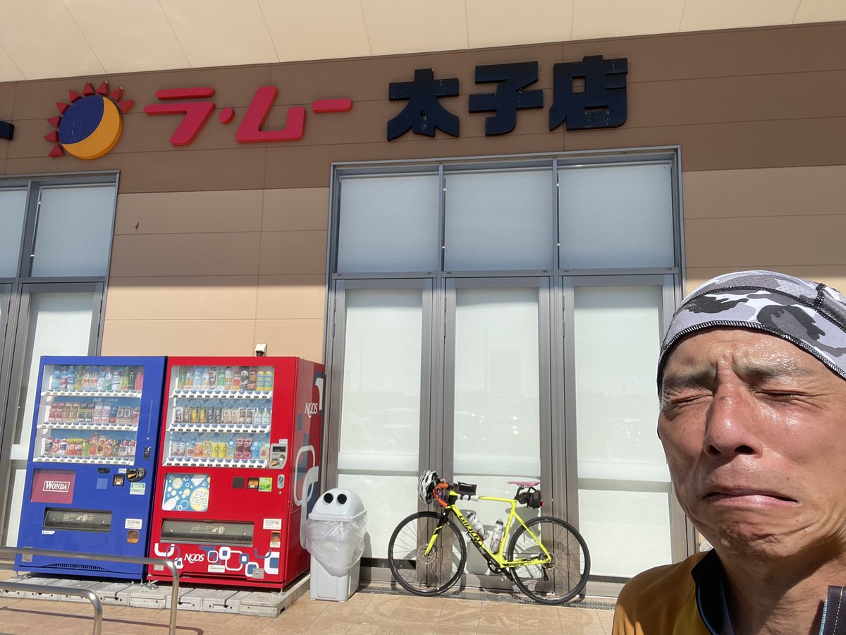 kakkin53's tweet photo. 信貴山登りつもりで集合したら高野山に連れて行かれ今年一番やられまくった後はラ・ムーがいいと聞いて

#ラムーがいいと聞いて
#太子店
#高野山
#九度山からではなくもっと東の方から
#こんなに走られへんのかと実感
#満身創痍
#170km
#TSS375 https://t.co/Uv4A2yUatz