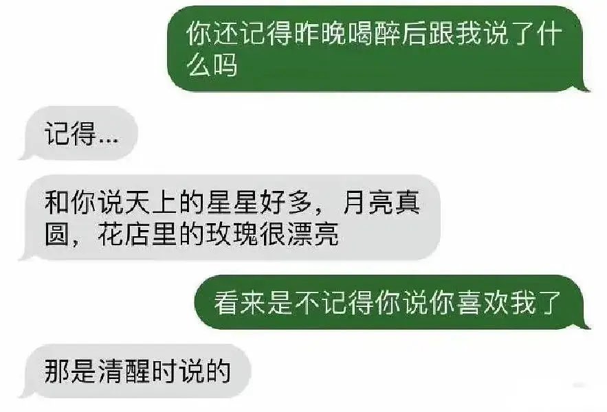 🍥真名🍥 tweet media
