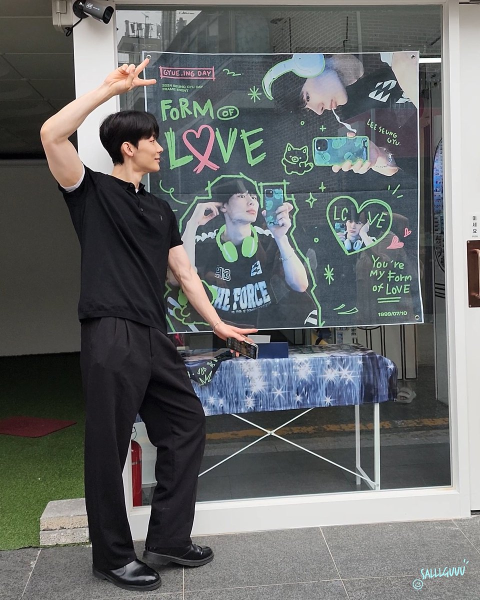 240707 💚
#HAPPY_SEUNGGYU_DAY
#나의사랑의형태_승규데이
#이승규 #LEESEUNGGYU