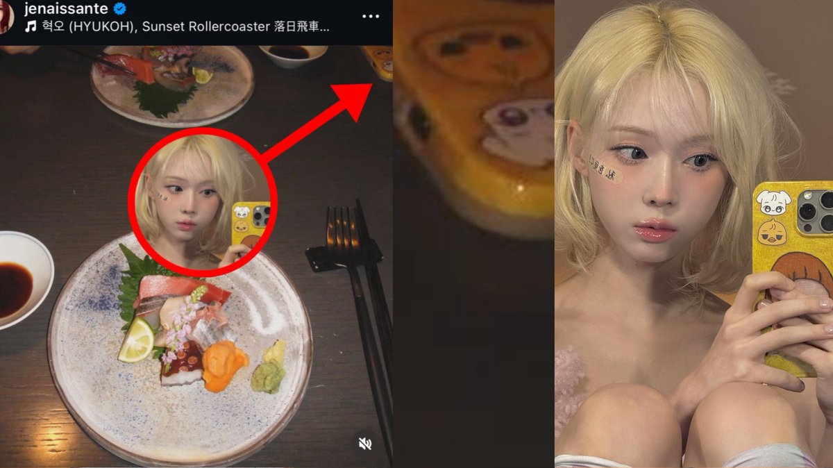 Weibo Melons 🍉 tweet media