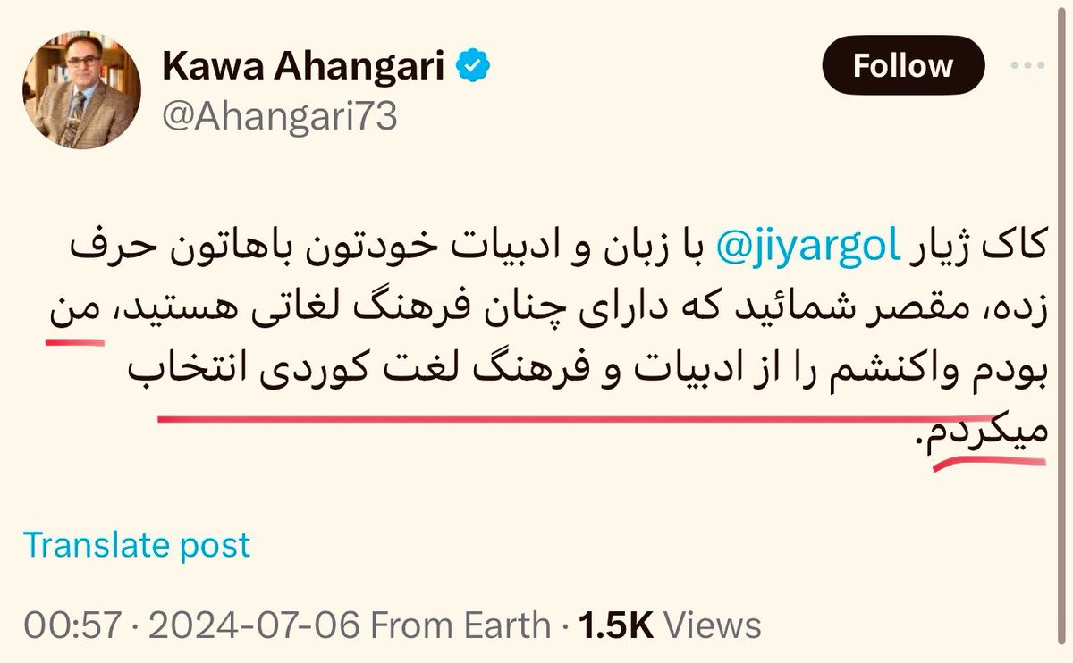 bendmn16's tweet photo. ژیار گل @jiyargol اگر از شکایت به @Ofcom و‌ @BBCWorld و ‌از دست دادن شغلت نمی‌ترسیدی باز معذرت میخواسی؟ اگر آره، نظرت راجع به هم‌قطارانت چیست؟ «تمام قد» از تهدید به تجاوزی که کردی حمایت کرده‌اند، آهنگری توصیه کرده به کوردی تهدید‌ها را میکردی، امجدی گفته آن فحش‌ها واکنش نزمال بود. https://t.co/WKzP7LezmZ