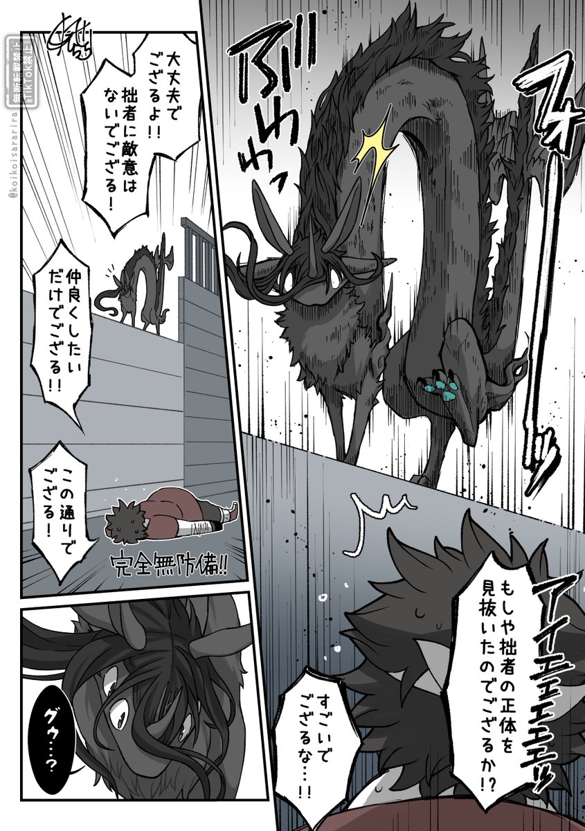 (1/2) 