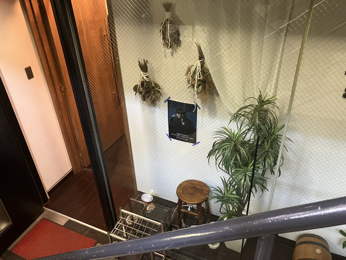 生で聴くことができました。
Janis Crunch
暖かいピアノの響き、音源と変わらぬ歌ウマ。
楽曲のイメージと、ご本人の気軽なキャラ格差は確かに驚き。

特に、日いづる明日　を聴けた喜び。
youtu.be/r0WgKyL7RPE?si…
感激。