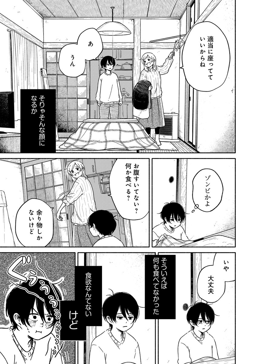 (6/11) 