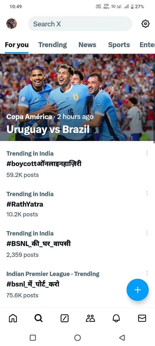 नंबर 1 पर ट्रेंड कर रहा है 😎
#bycott_online_attendance
#BasicEducation
#UpBasicSchool
1. 15 CL 
1. 15 हॉफ CL
2. 30 EL
3. राज्यकर्मचारी का दर्जा
4. 30km की परिधि में हर किसी को विद्यालय
5. कैशलेस चिकित्सा सुविधा परिवार सहित
6. प्रमोशन
7. कलर्क की व्यवस्था