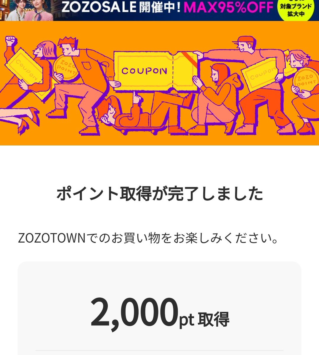 商談中♥️オーダー2000円 商談中♥️オーダー2000円 商談中♥️オーダー2000円 商談中‪‪❤︎‬ ZX‬